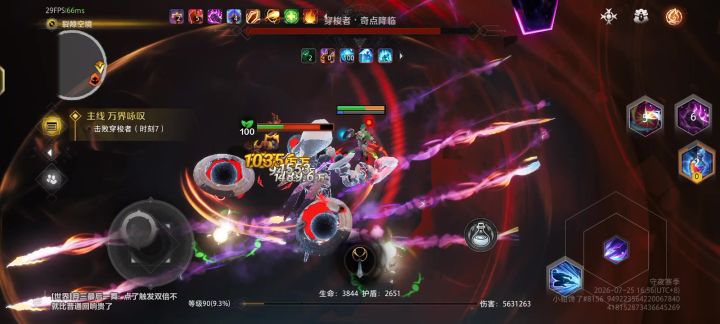 零氪萌新药娘vs刻7万界,主打一个肉截图
