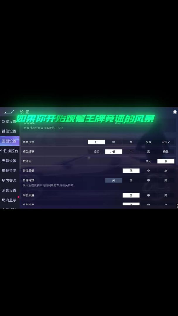 video-5790648