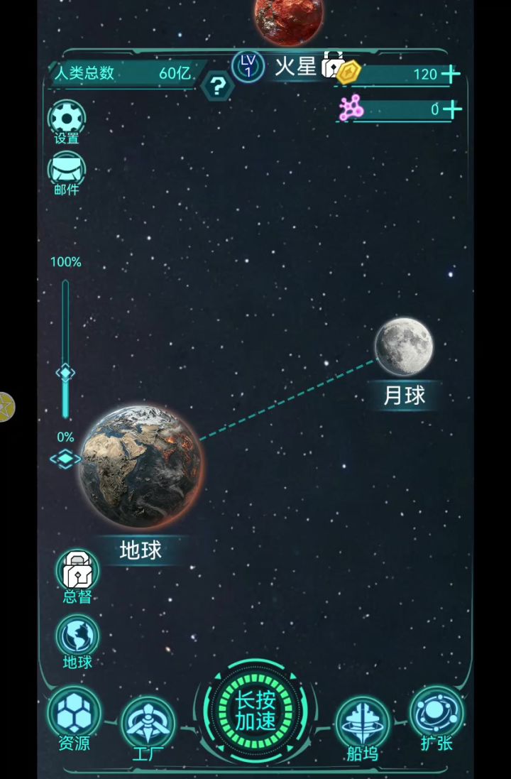 开局死档截图