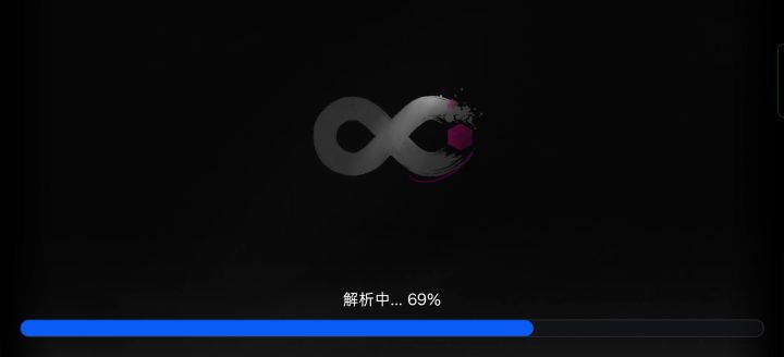 又抽什么风截图