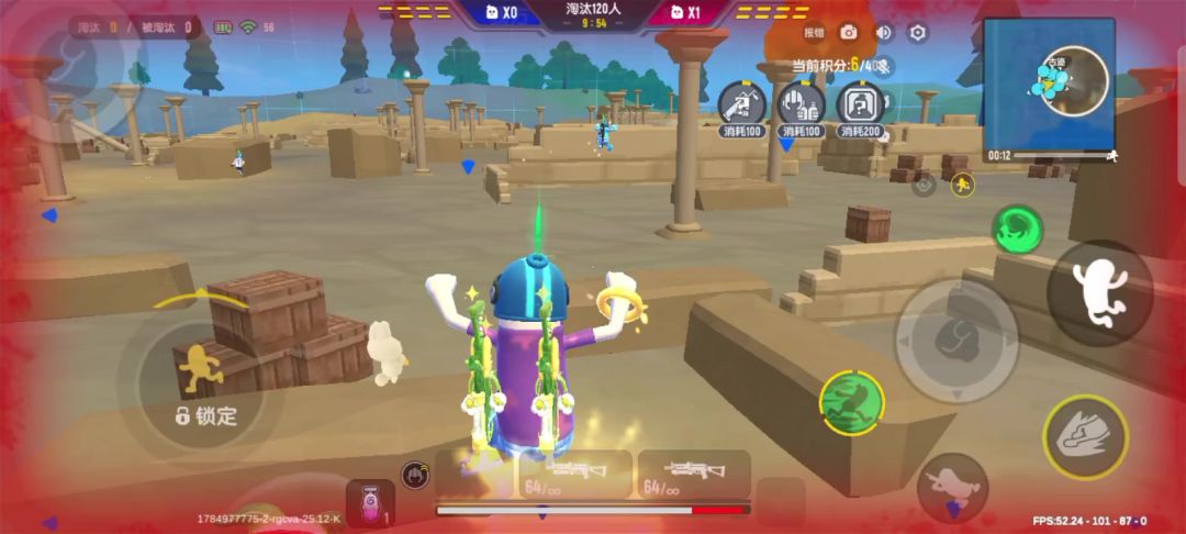 video-5790750