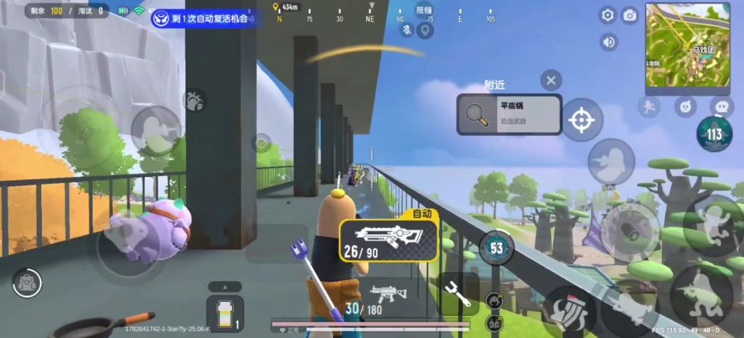 video-5790777