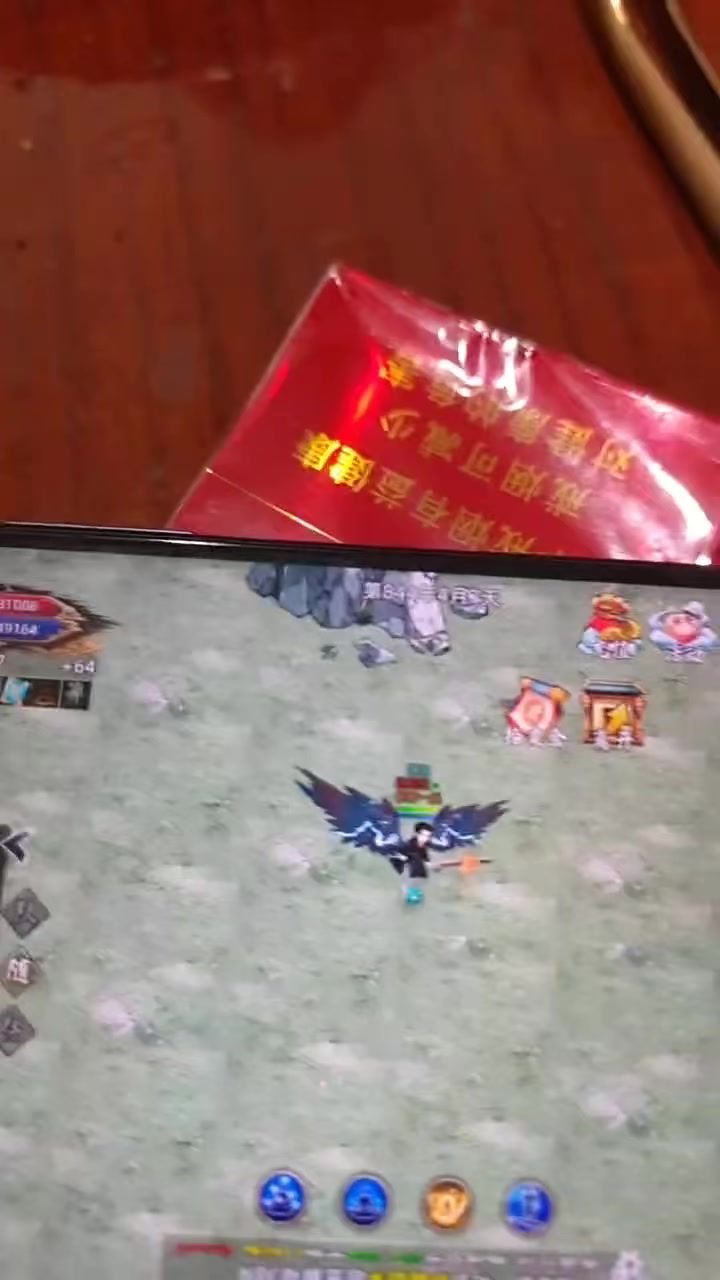 video-5790784