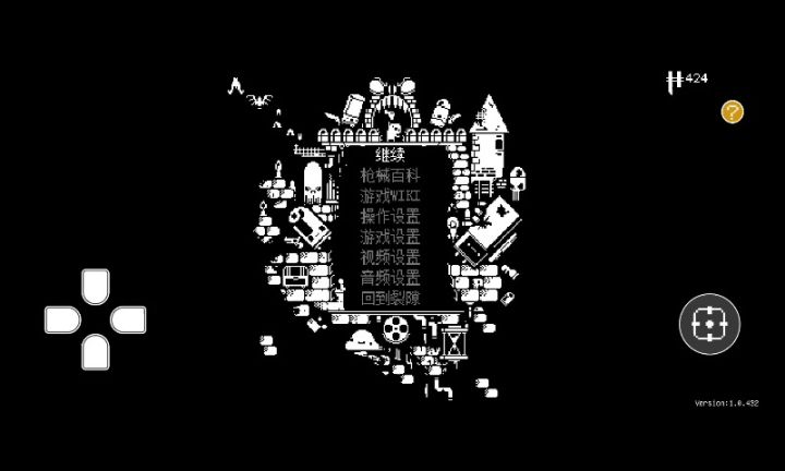 显示bug截图