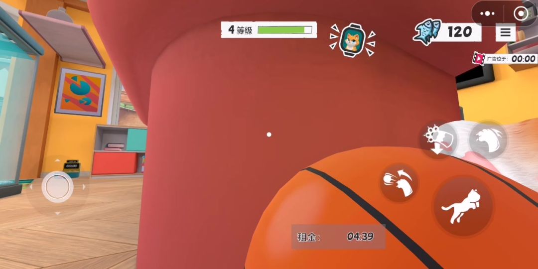 video-5790816