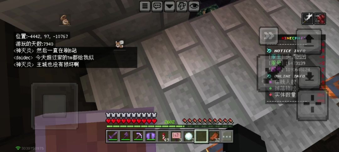 video-5790878