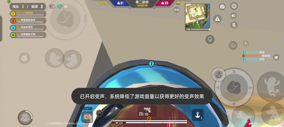 video-5790901