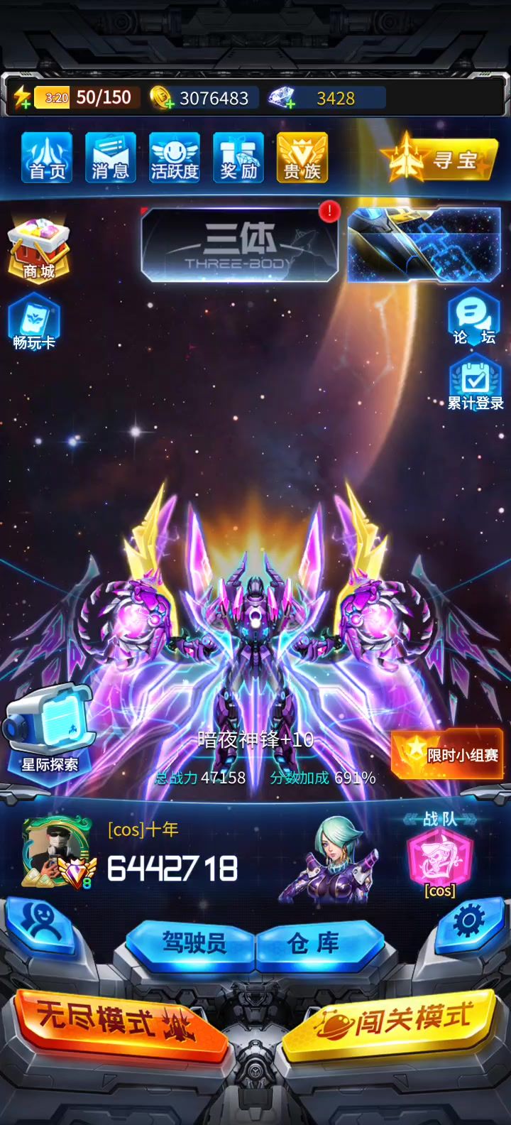 video-5790935
