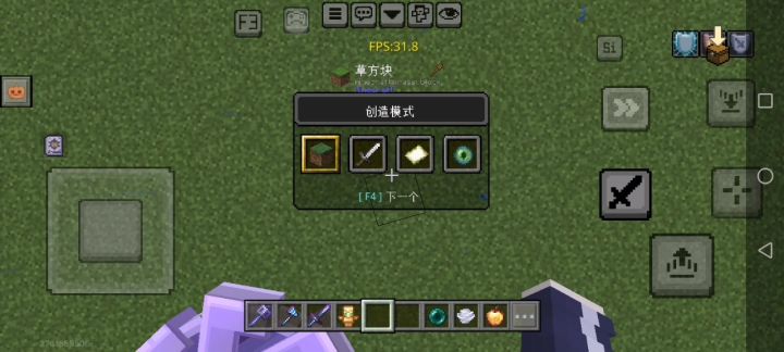 还是PVP大佬截图