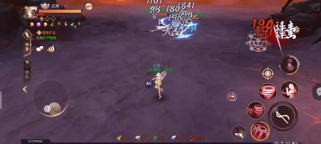 video-5791012