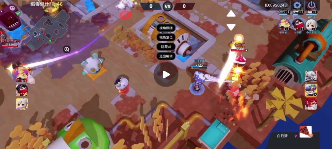 video-5791070