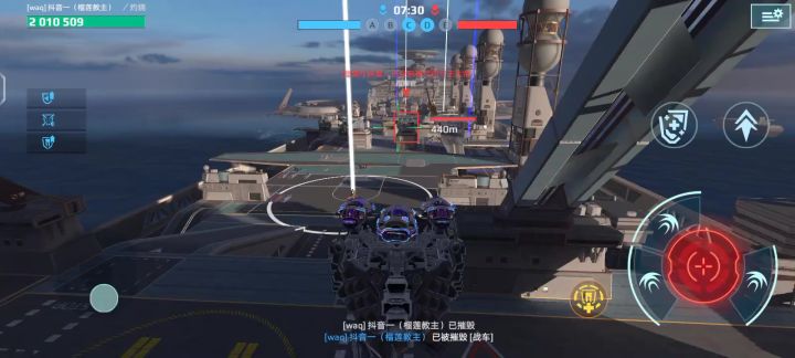 单挑59集，满级锁连锁神弓 cr：［机甲战队］泰坦音喷截图