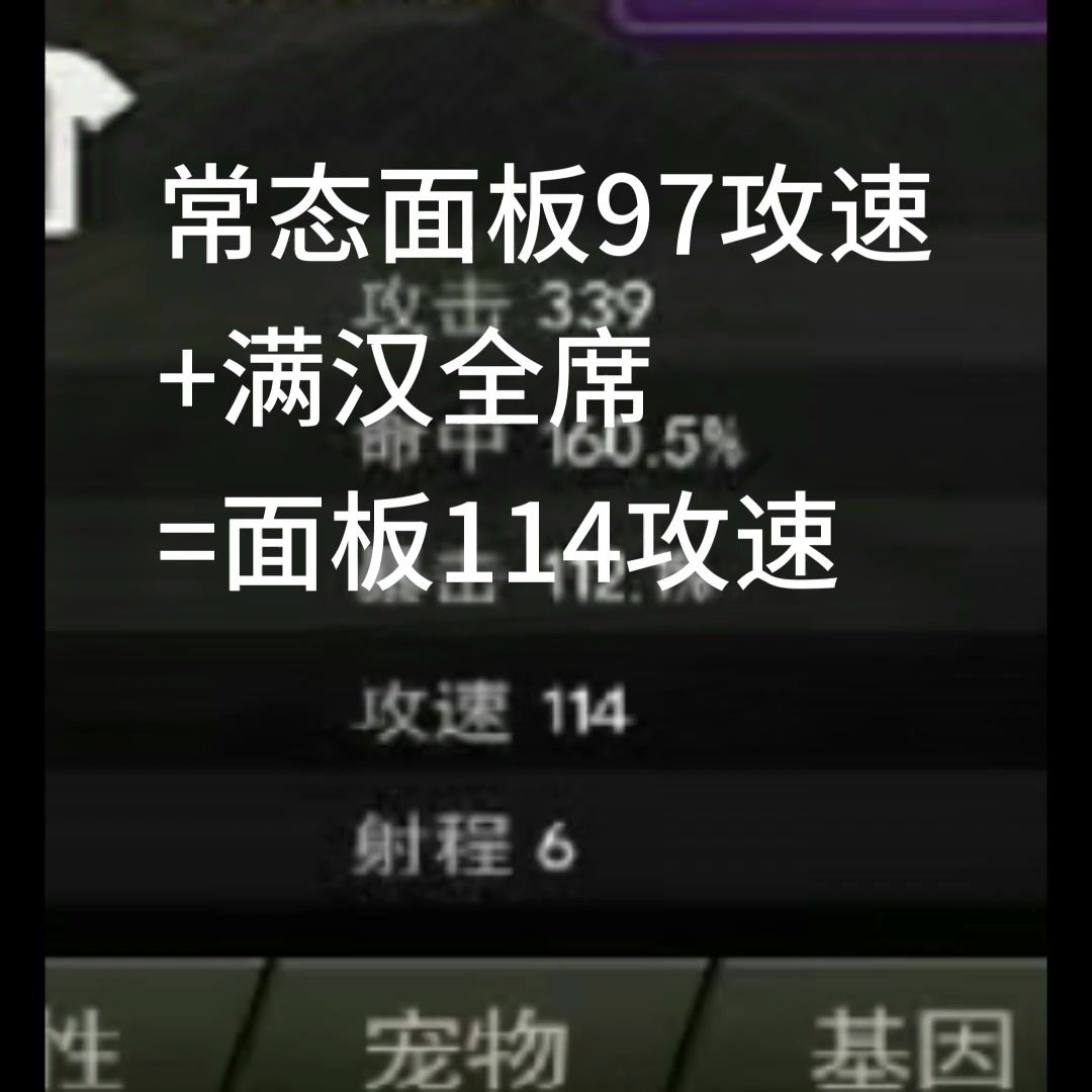 video-5791101