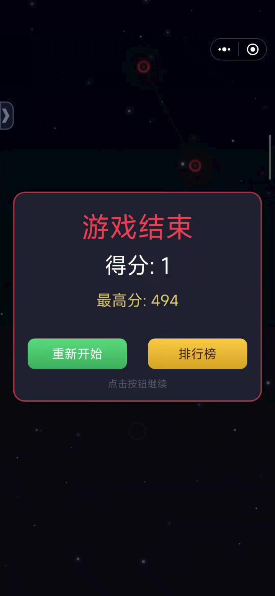 video-5791162