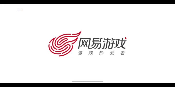 一上线就这样了截图