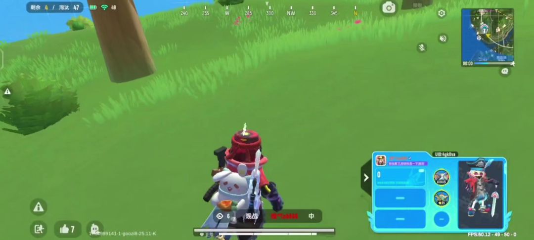 video-5791236