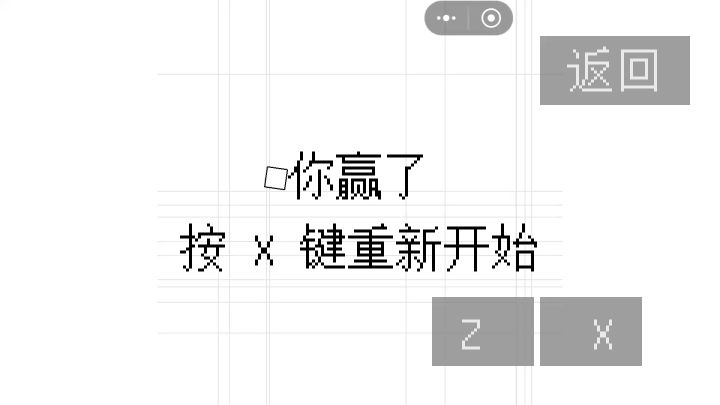 AI他好像有点红温了……截图