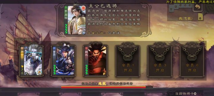 什么是神曹昂啊截图