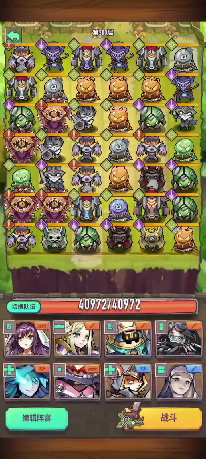 video-5791310