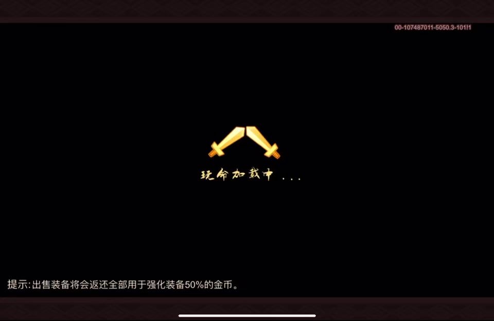 video-5791347