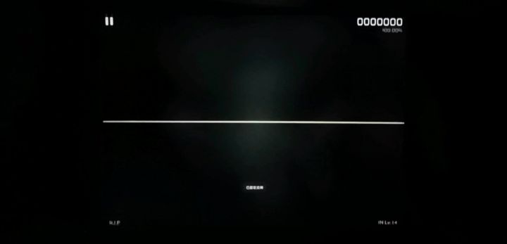 Rest In Peace截图