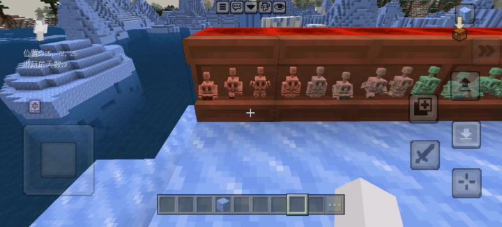 气笑了截图