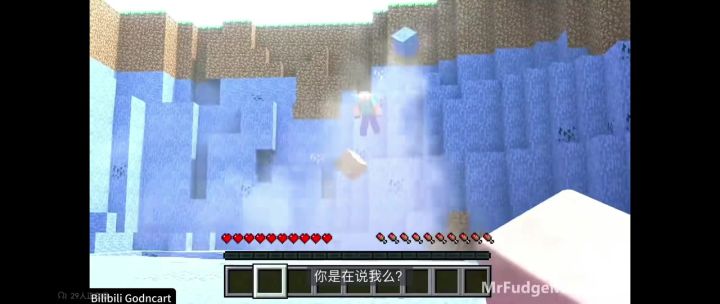 告诉我.神会流血吗?截图