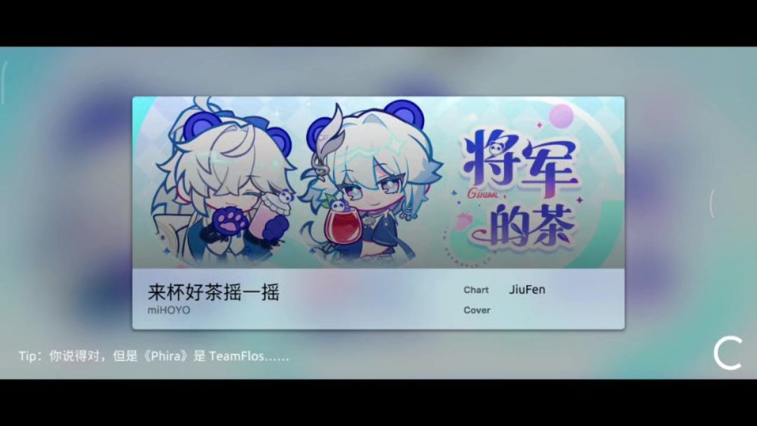 video-5791464