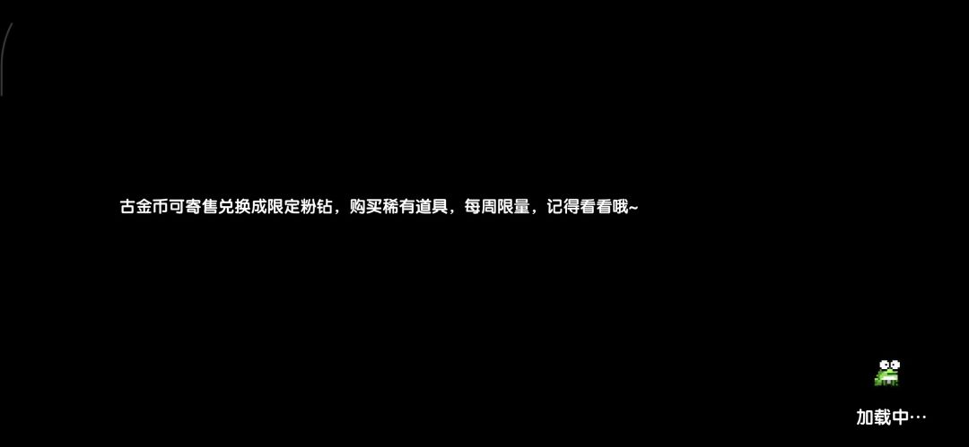 video-5791537
