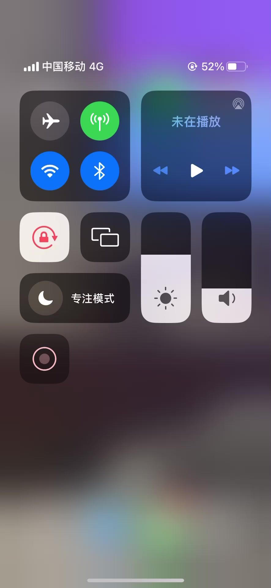 video-5791544