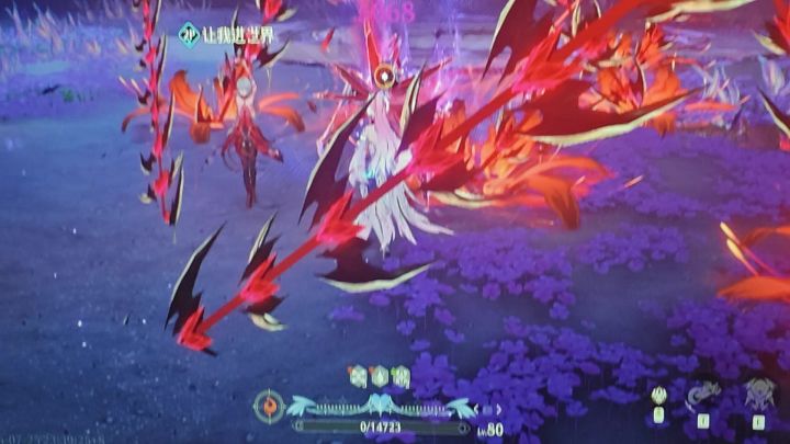 不知道怎么回事卡了个Bug的无敌死不了了截图