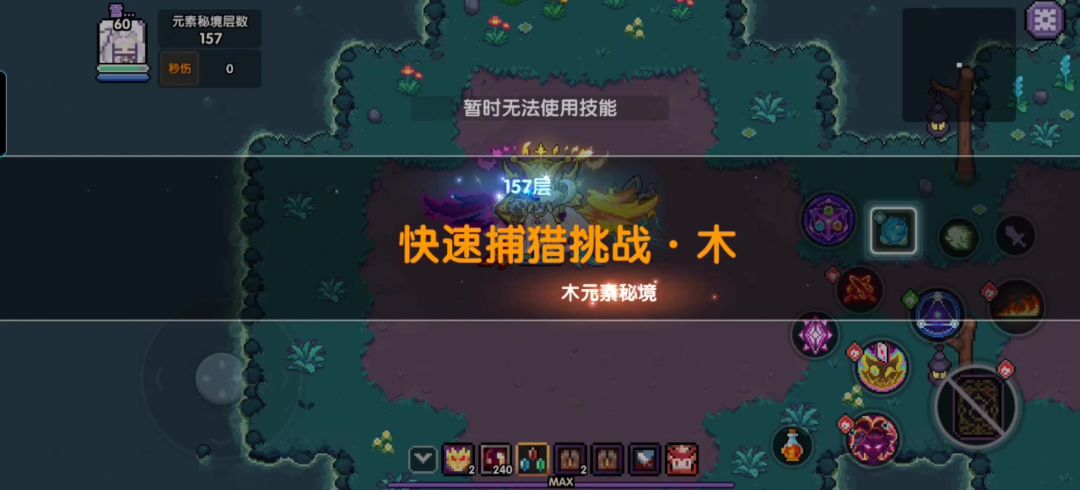 video-5791633