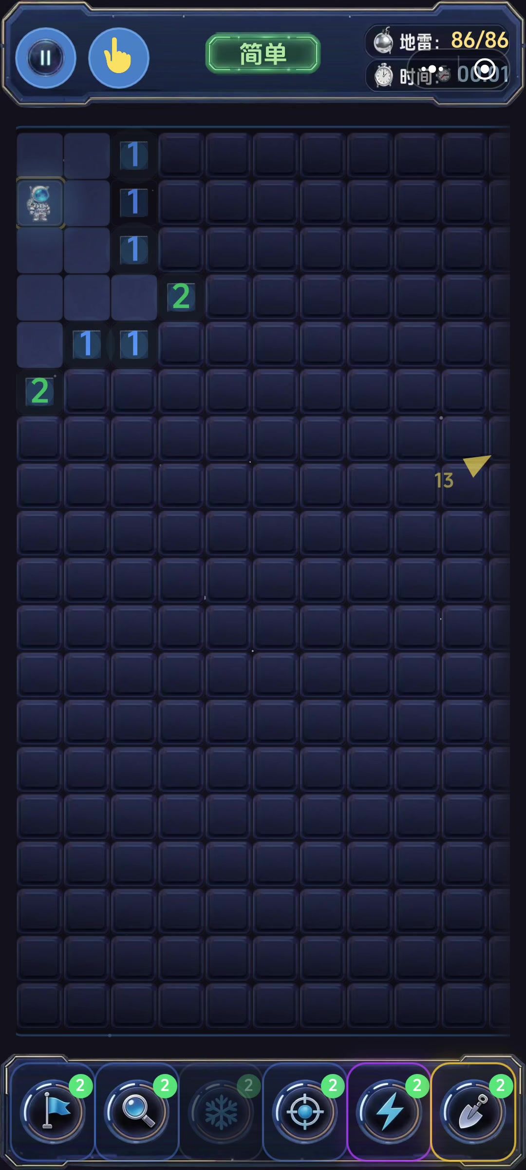 video-5791638