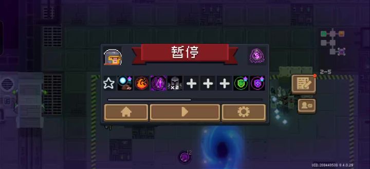游戏问题截图