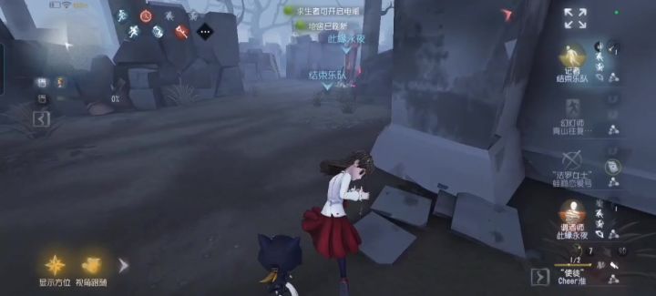 开门战不守尸截图