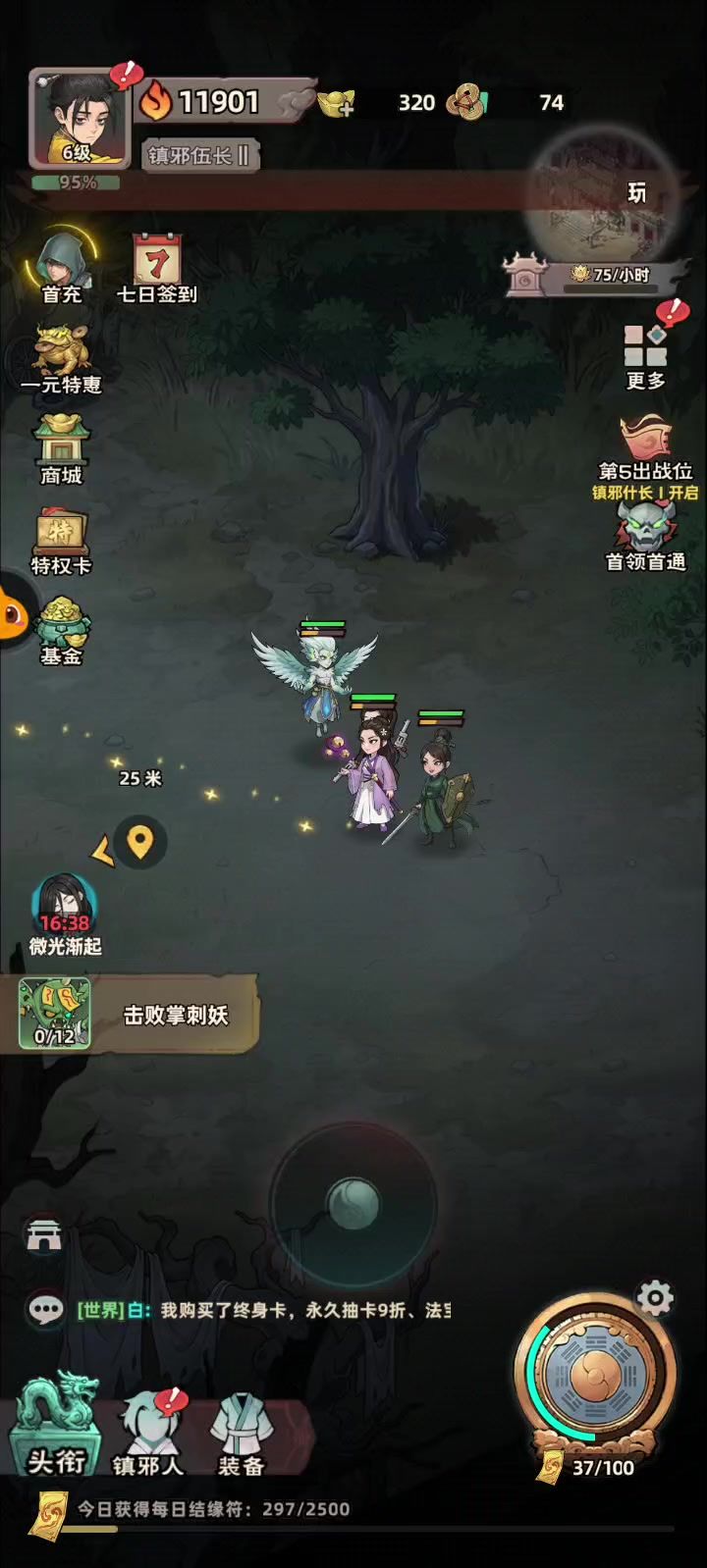 video-5791875