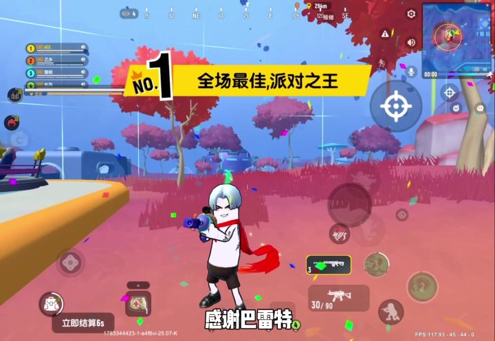 香肠派对巴雷特圆我打狙梦,AWM毁我打狙梦截图