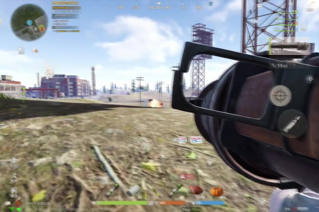 video-5791997