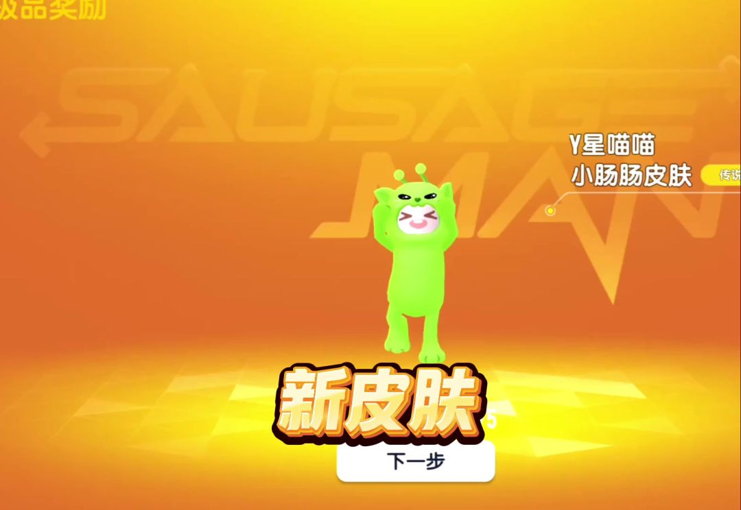 video-5792087