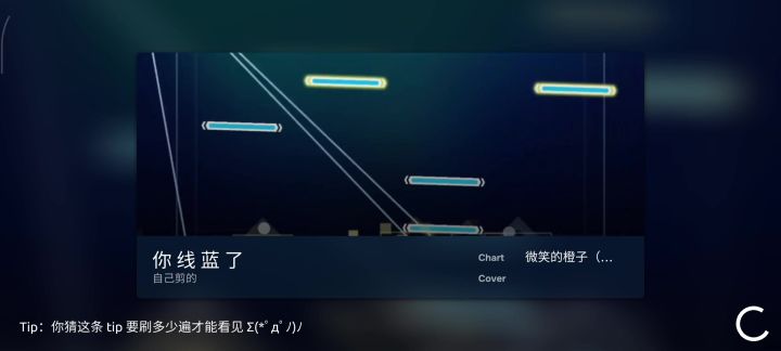 家人们,谁懂这种快感截图