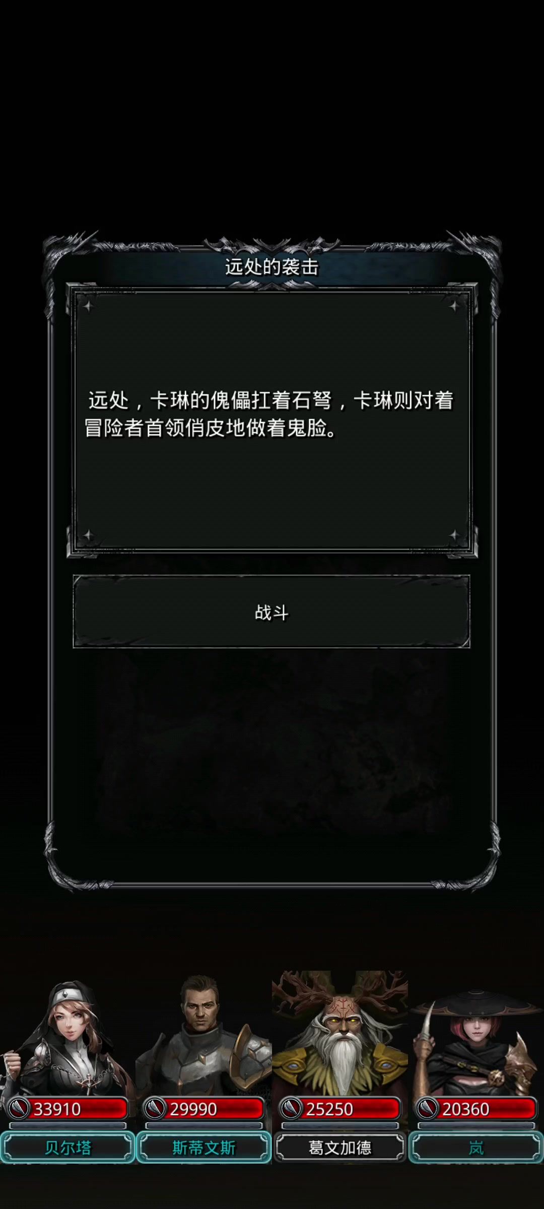 video-5792203