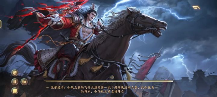 队友玩吕雉开局给对面刷卡，拒绝刷卡给我，一轮没过就挂机.死了截图
