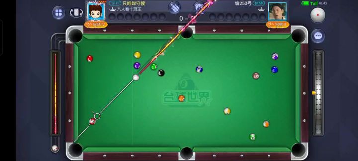 哪种局面好清台就打哪种截图