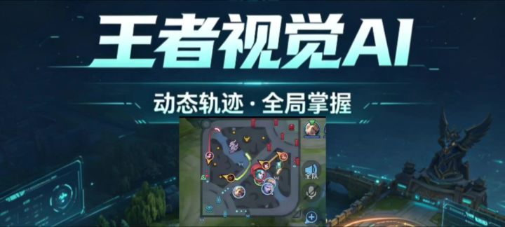 邪修之我是辅助之神截图