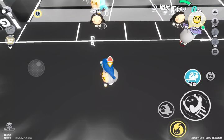 不知道为什么打不出三刀截图