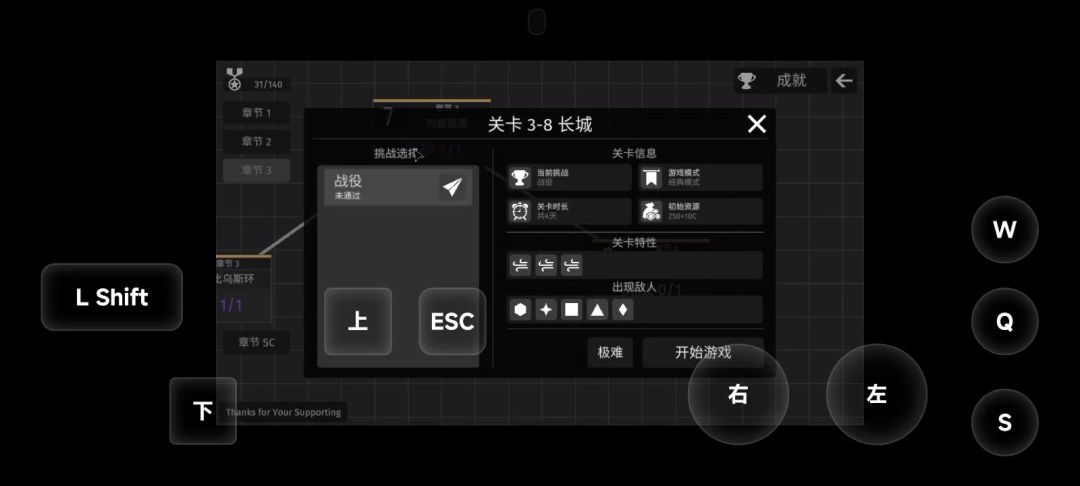 video-5792600