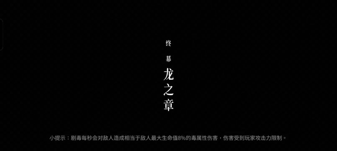 video-5792810