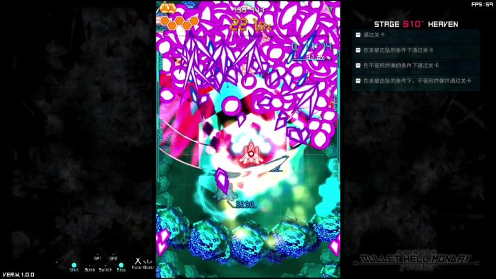 510heaven1′24″NBNM速杀截图
