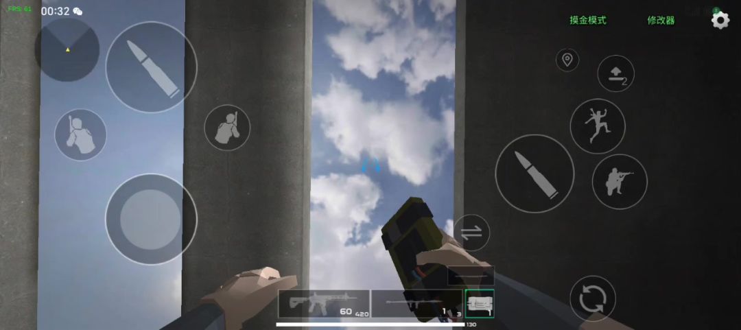 video-5792832
