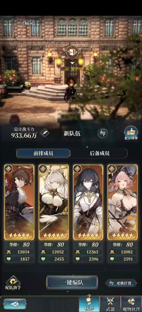 video-5792893